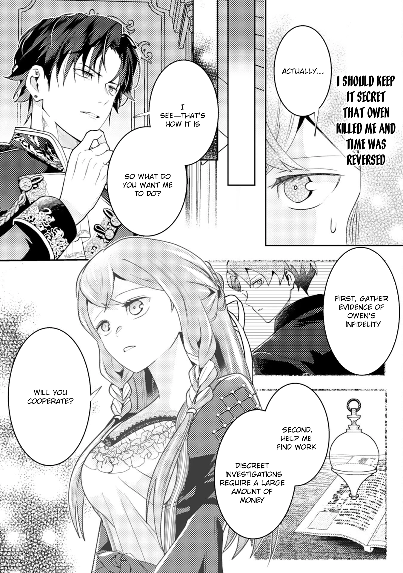 I Object to This Marriage: The Exploited Lady’s Comeback. Chapter 2 Page 24